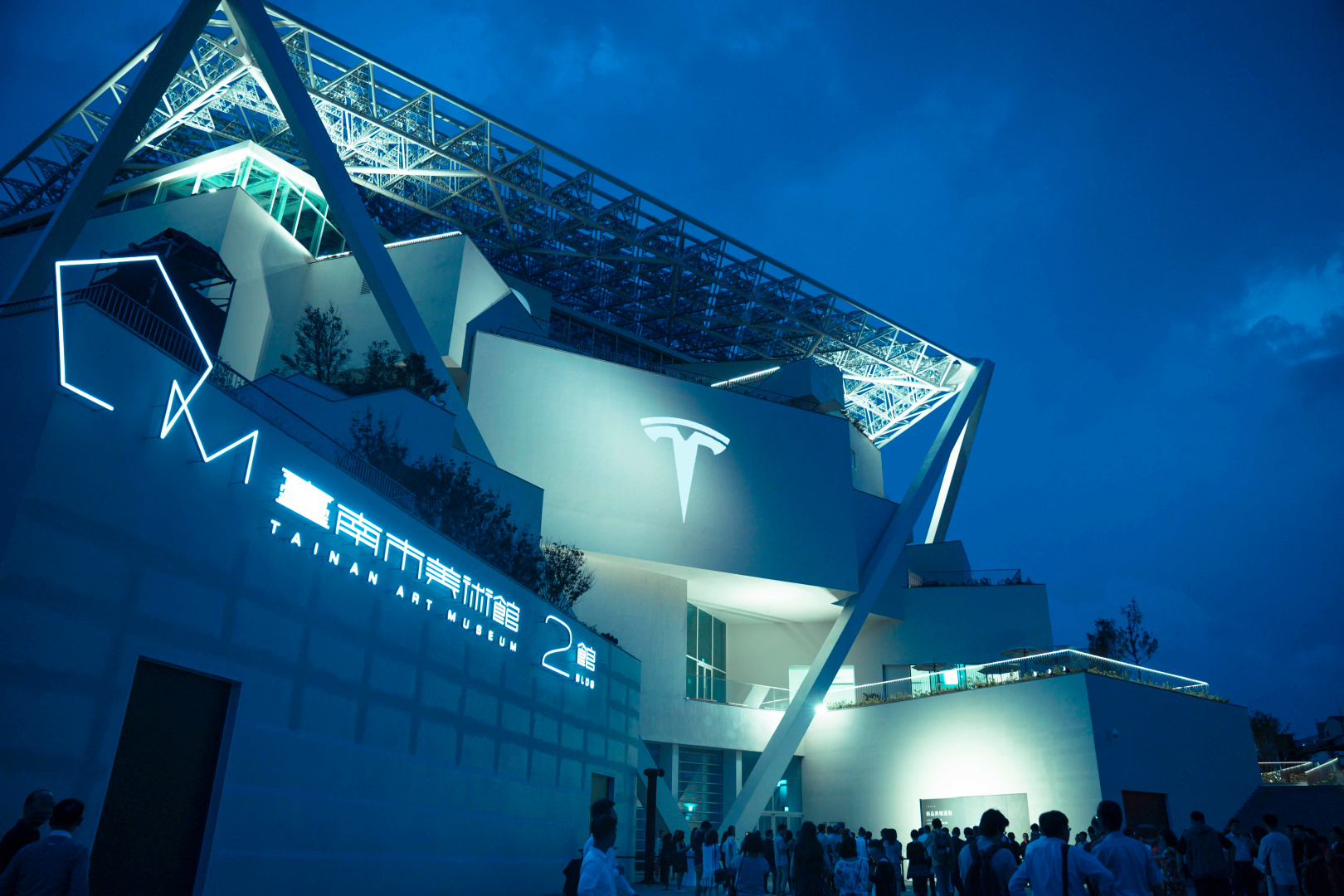 SMALL_Tesla 去年於台南市美術館 2 館舉辦 Model 3 新品亮相發表會
